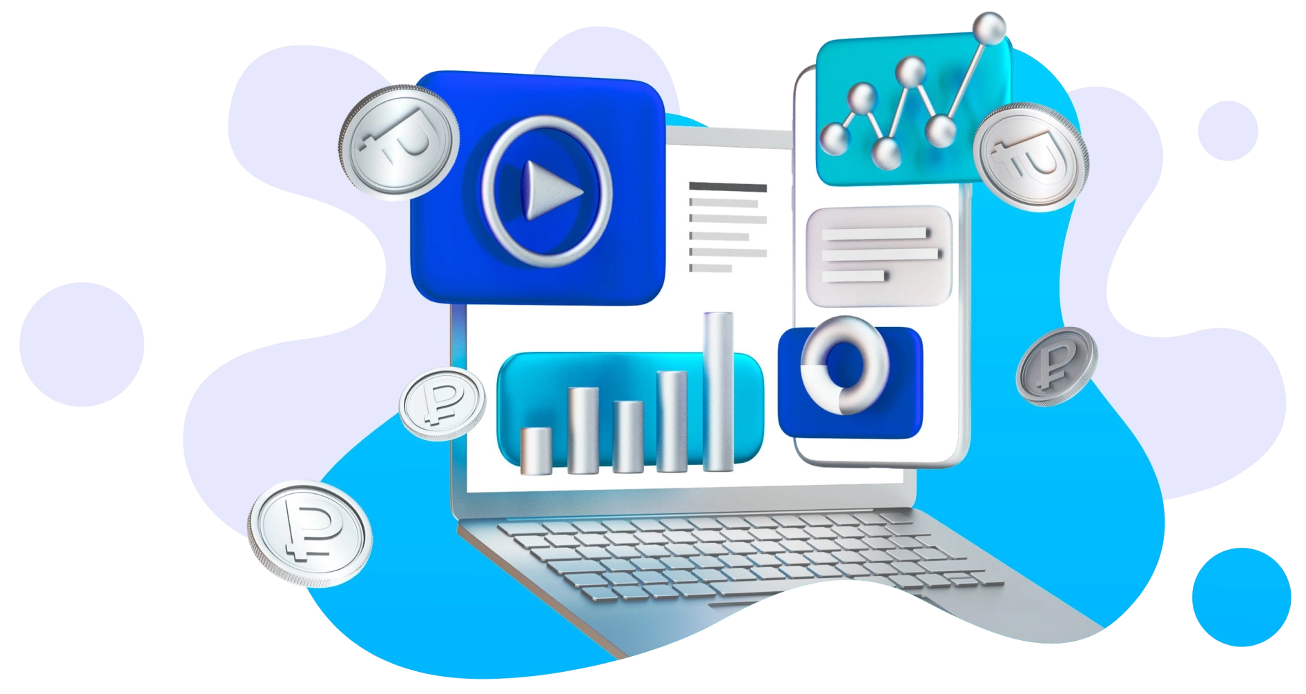 adtech
