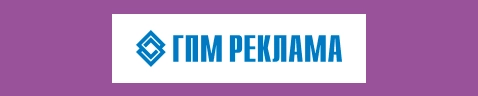 Недопустимые цвета фонов партнерских поверхностей