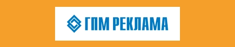 Недопустимые цвета фонов партнерских поверхностей